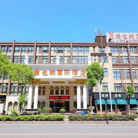 Vienna Hotel Shanghai Hongqiao National Convention Centre מראה חיצוני תמונה