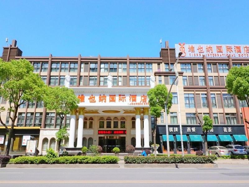 Vienna Hotel Shanghai Hongqiao National Convention Centre מראה חיצוני תמונה